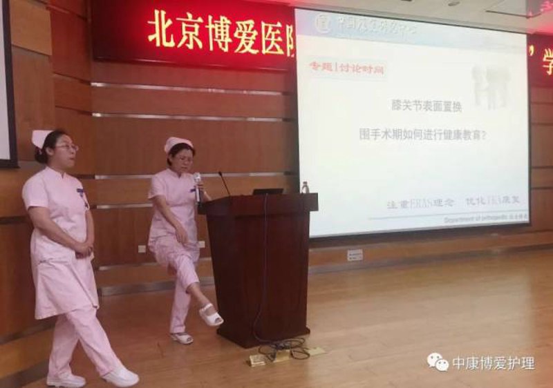 聚焦医疗前沿,守护健康——安庆博爱医院动态观察